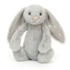 JellyCat Bashful Shimmer Bunny - Small H18cm